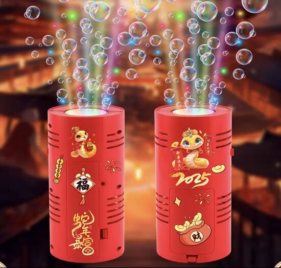 Uniwersalny Wodny Pokaz Bąbelków